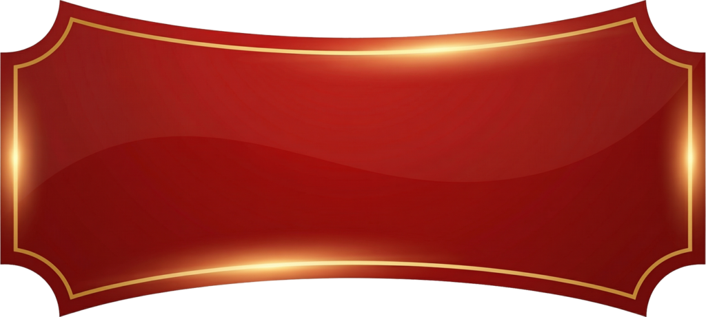 Curved Ornamental Banner PNG
