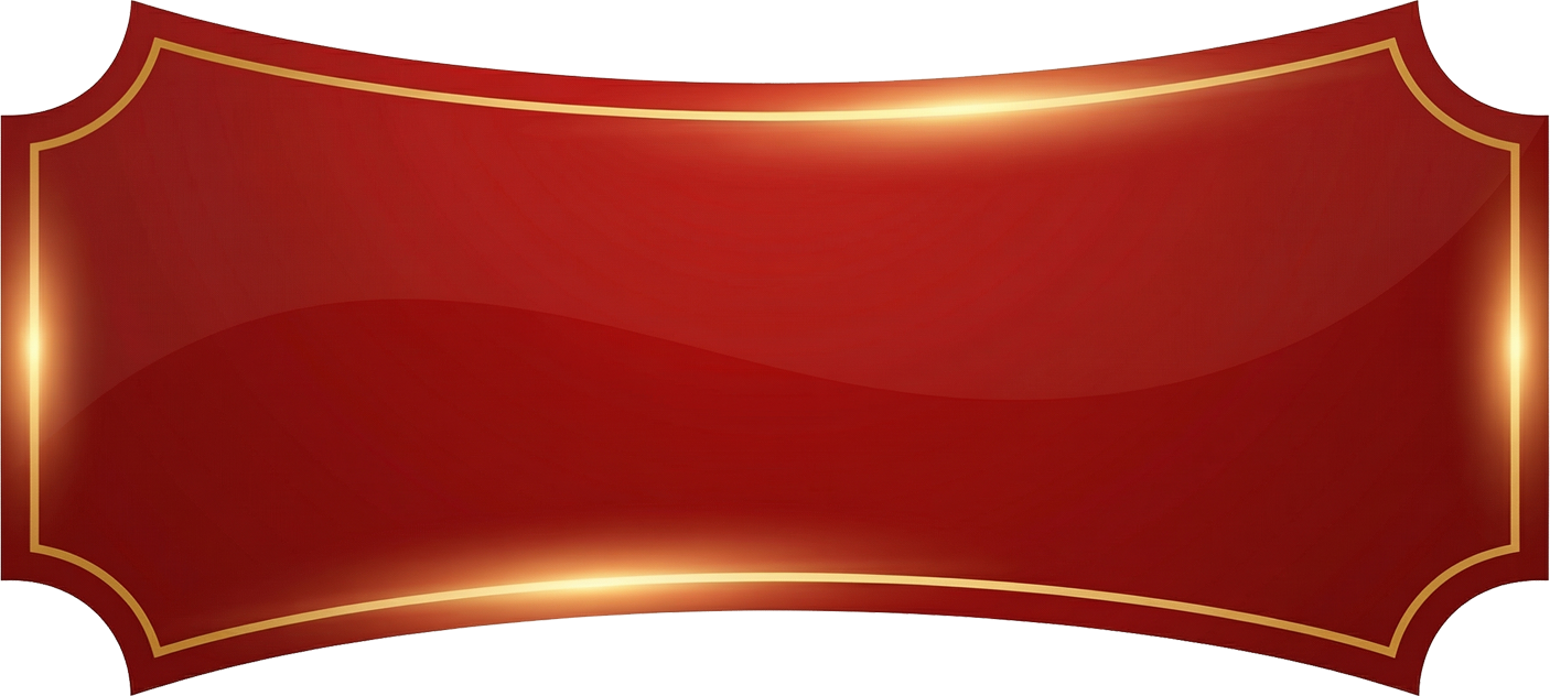 Curved Ornamental Banner PNG