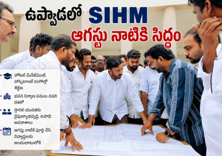 kakinada news