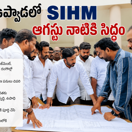 kakinada news